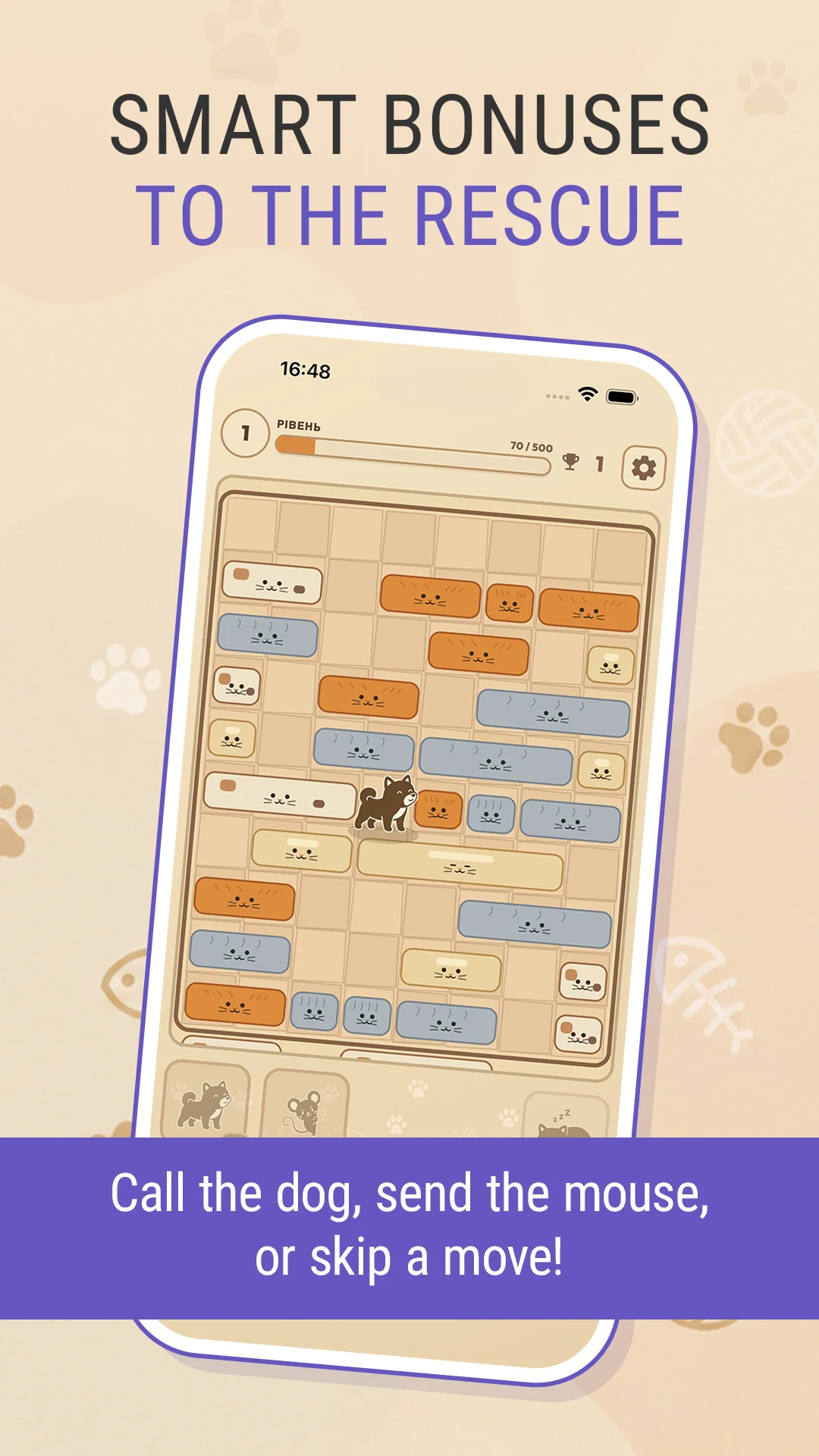 Sliding Cats: Block Puzzle screenshot